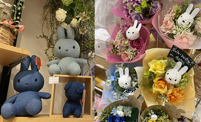 miffy flowers boutique bunny flower