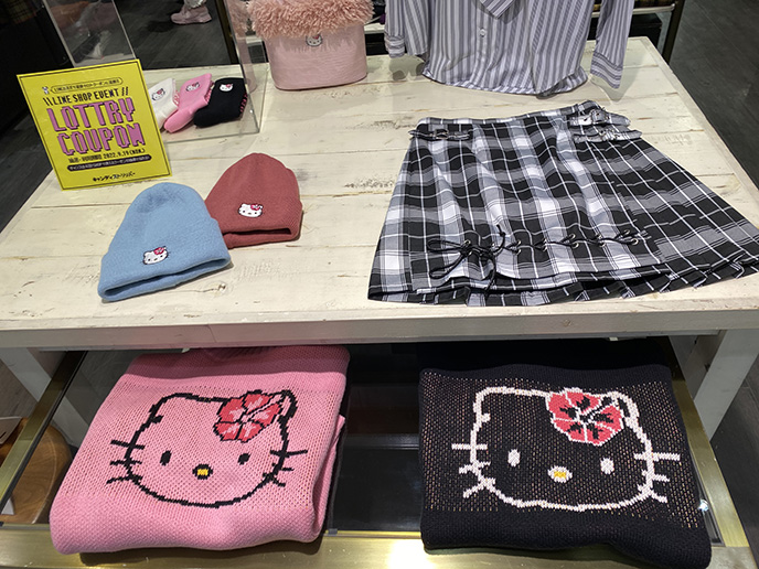 hello kitty fashion studio alta japan