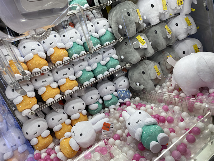 miffy ufo machine toys arcade