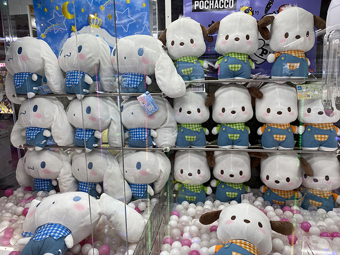 sanrio pochacco toys shinjuku gaming center