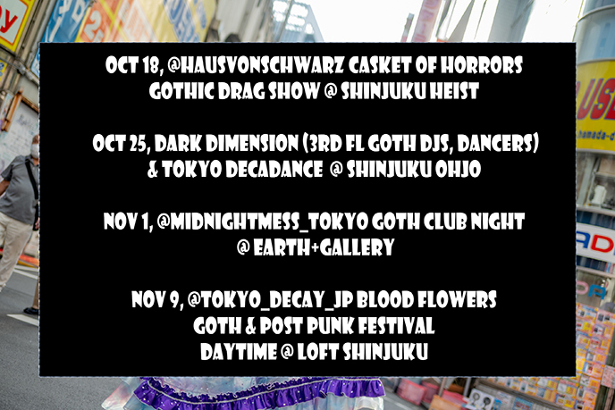 tokyo halloween 2025 events goth parties gothic clubs