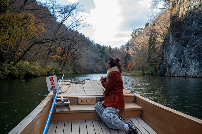 geibikei japanese boat man oarsman japan