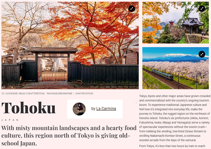 tohoku fodor's go list asia travel writing