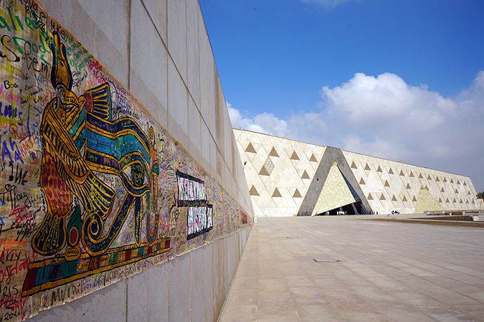 guide to Grand Egyptian Museum galleries collections tours