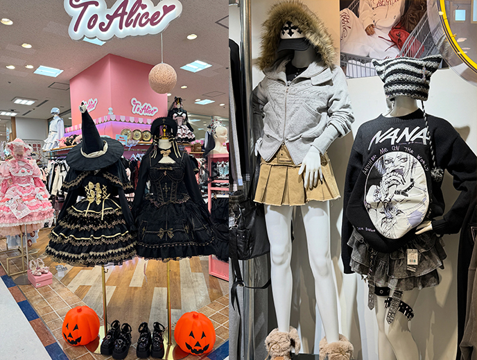 egl clothing halloween tokyo clothes nana fashion