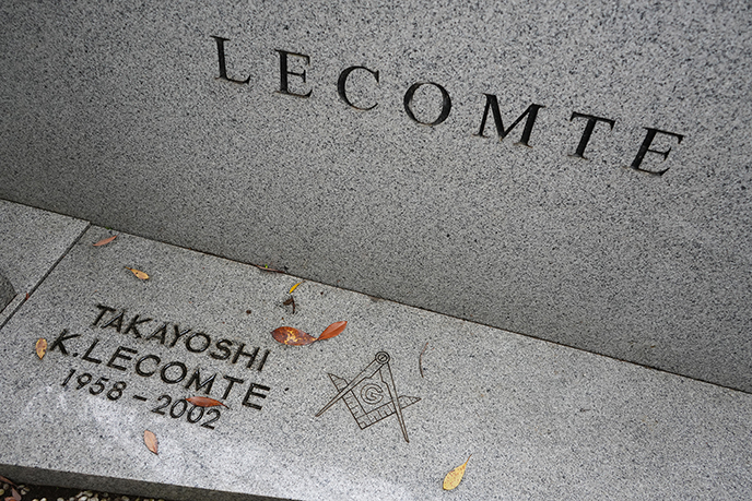gothic haunted places japan dark tourism